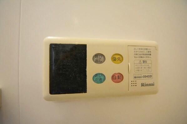 アトリエールそらの物件内観写真